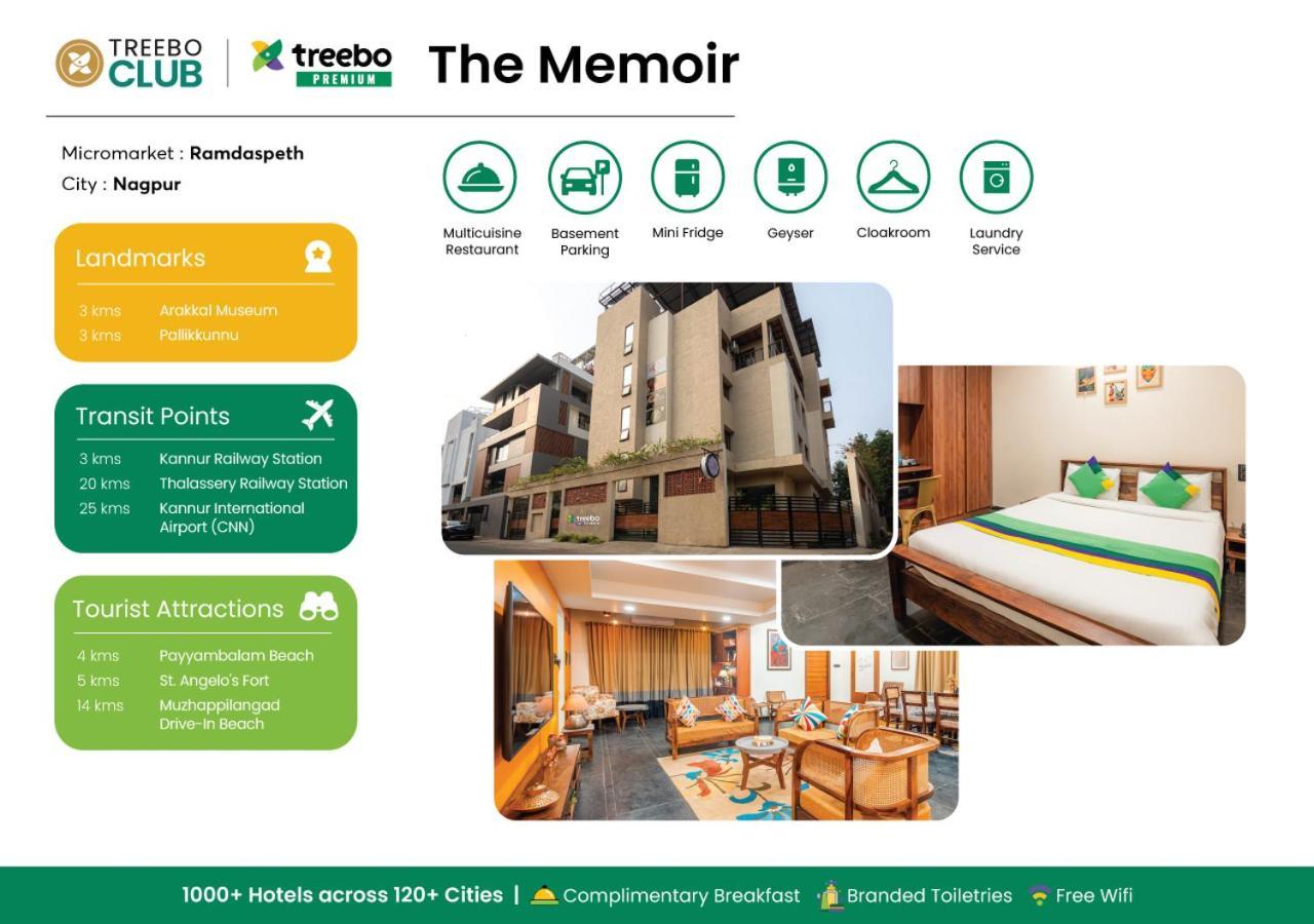 Treebo Premium The Memoir, Ramdaspeth Hotel Nagpur Exterior photo